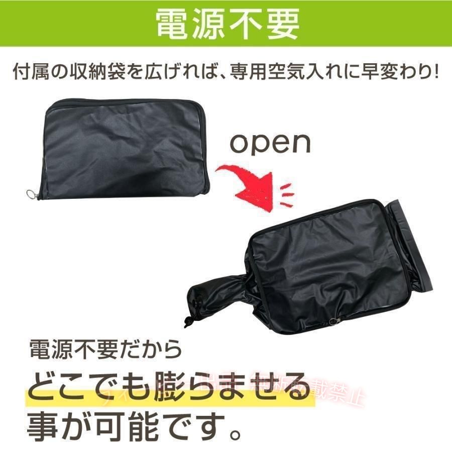 【期間限定300円OFFクーポン】エアー フットレスト 空気入れ 簡単 3段 高さ調節 収...