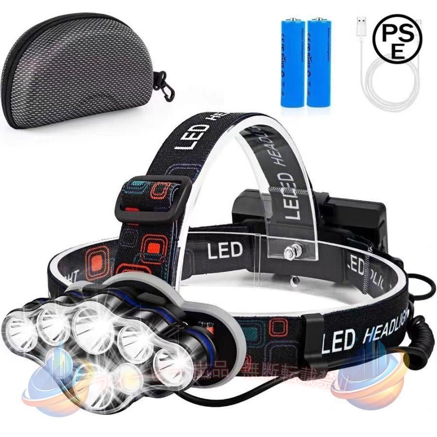【2022新型8LED 】ヘッドライト LEDヘッドランプ 18000ルーメン 高輝度 USB充電 防水 赤＆白ライト 8種モード 作業 防災 登山 釣り用 ランニング プレゼント