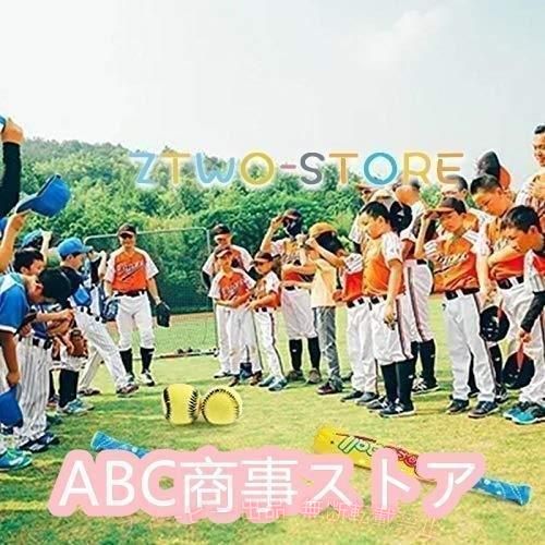 フィービーの【期間限定5％OFFクーポン】野球グローブ 野球玩具セット 野球 おもちゃ トアウトドアスポーツゾンチー 子供用 スポーツゲームおもちゃ 室内室外 3歳以上 釣り用品 大容量 持ち運び｜アングル3