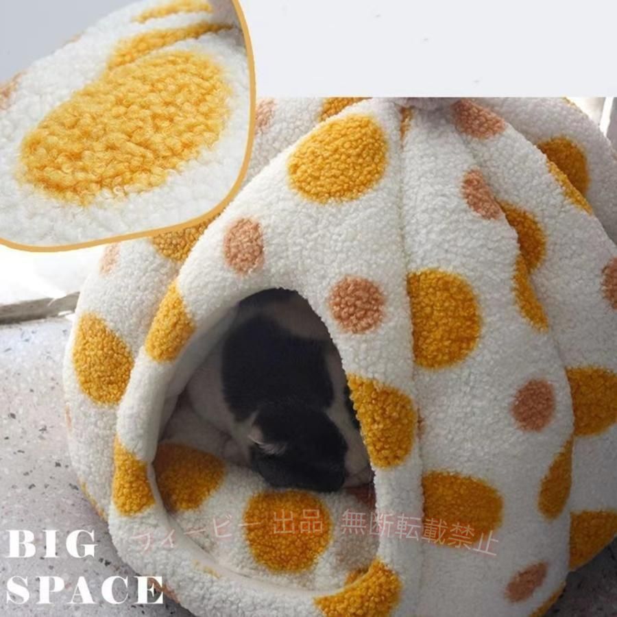 【期間限定5％OFFクーポン】猫ハウス ペットハウス ドーム型 冬用 クッション 洗え...