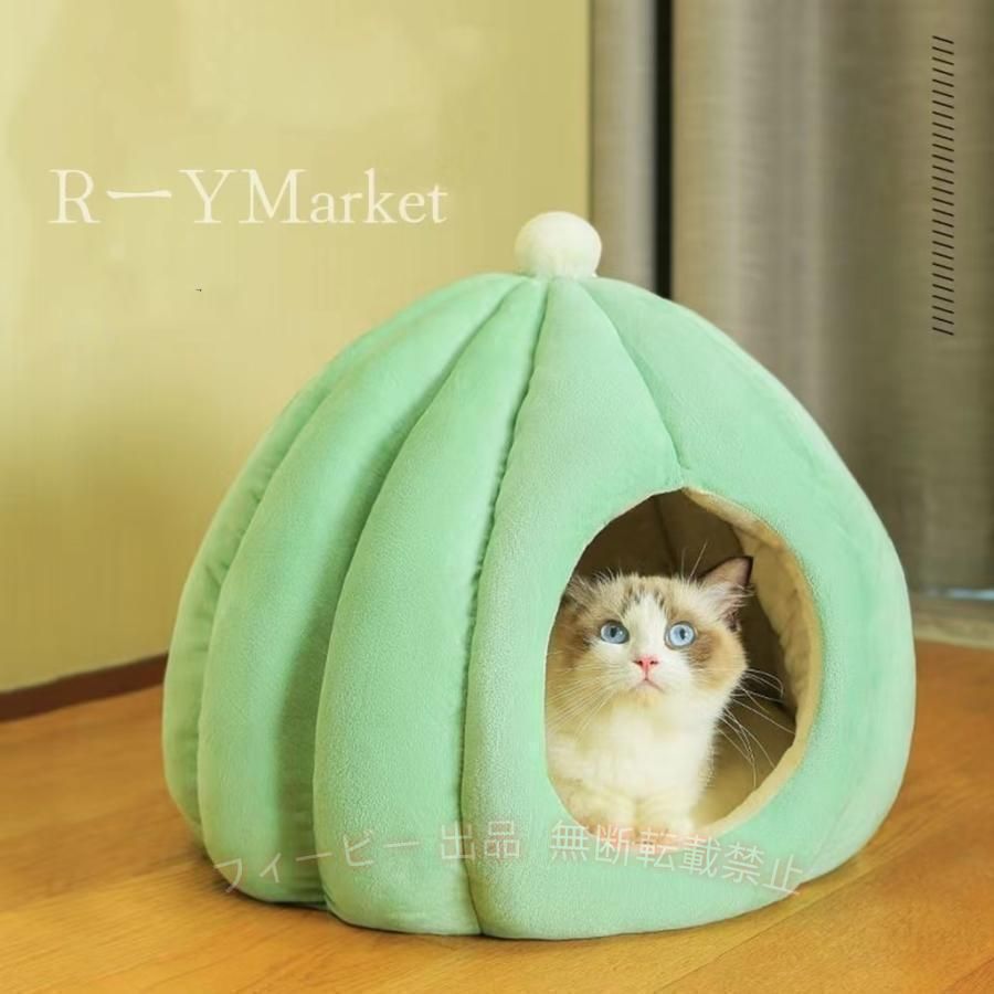フィービーの【期間限定5％OFFクーポン】猫ハウス ペットハウス ドーム型 冬用 クッション 洗える 猫ベッドゾンチー ふわふわ 冬寒さ対策 ペット用品 おしゃれ かわいい 小型犬用 テント型 寝具｜アングル2