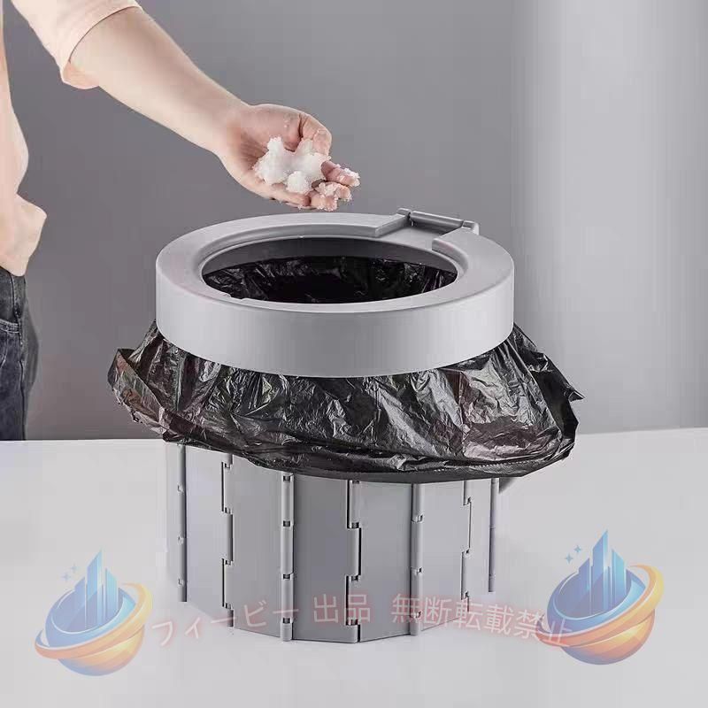 【シンプルなデザイン/使いやすい】携帯トイレは折りたたむことができ、必要に応じて簡単に開けて使用できます。 【軽量でポータブル/高品質の素材】重量が1kgと軽量で、耐久性があり、最高品質の素材で作られています。信頼性の高い安定性を備え、150kgまで耐えられる高い耐荷重。 【緊急事態に最適】さまざまな緊急事態で使用できます！折りたたみ式簡易トイレ虚弱な高齢者や不便な患者、子供、妊婦などあらゆる人に適しており，トイレにすぐ行けない場面では非常にポータブルトイレが役に立ちます。製品は保管が簡単で、時間を大幅に節約できます！ 【防災対策】断水、停電、災害、渋滞、介護、アウトドア、キャンプ、旅行、登山、ドライブなど緊急用としていつでも携帯できるトイレです。また本体は水洗いが可能なので、次回使うときまで清潔に保管しておくことが可能です。 【商品内容】 本体 排泄処理袋×1ロール(12枚) 収納バッグ 凝固剤付きません 【素材】 ABS 【重量】約)1kg 組み立て式→便座一体型折りたたみ仕様に変更