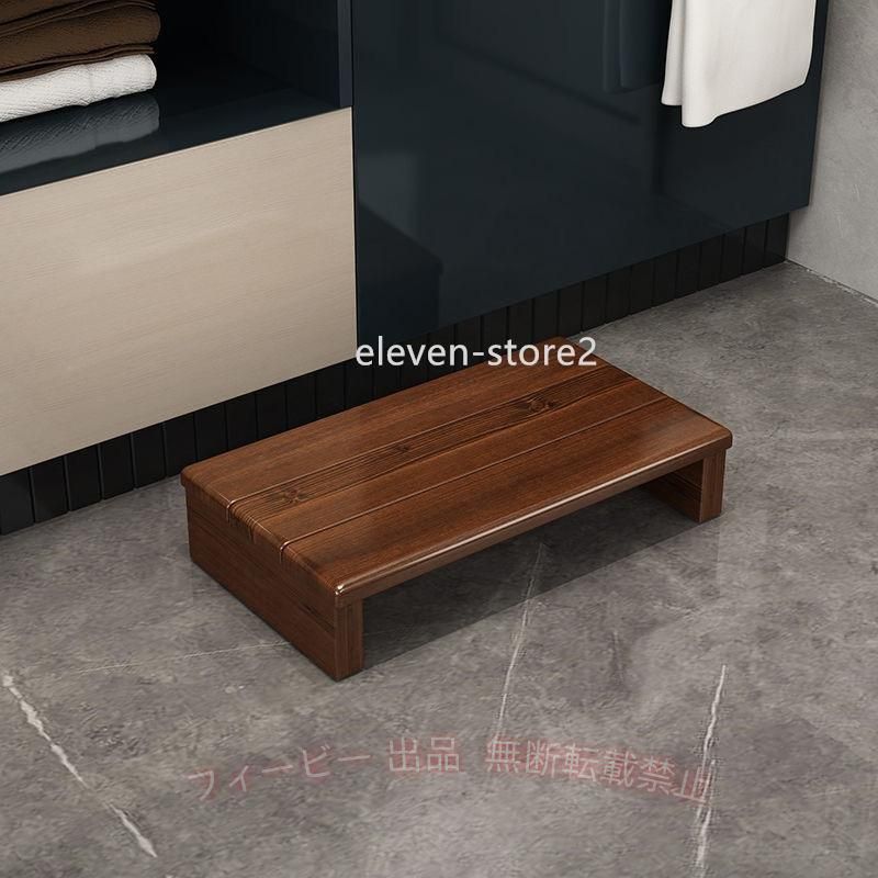 【期間限定500円OFFクーポン】木製 段差 昇降 おしゃれ 踏み台 完成品 北欧 高さ11cm 高齢者 シニアゾンチーキッチン ステップ 介護用品 家庭用 業務用 便利 使いやすい 衛生的 時短 phoebehou-10074336 フィービー サンプル画像2