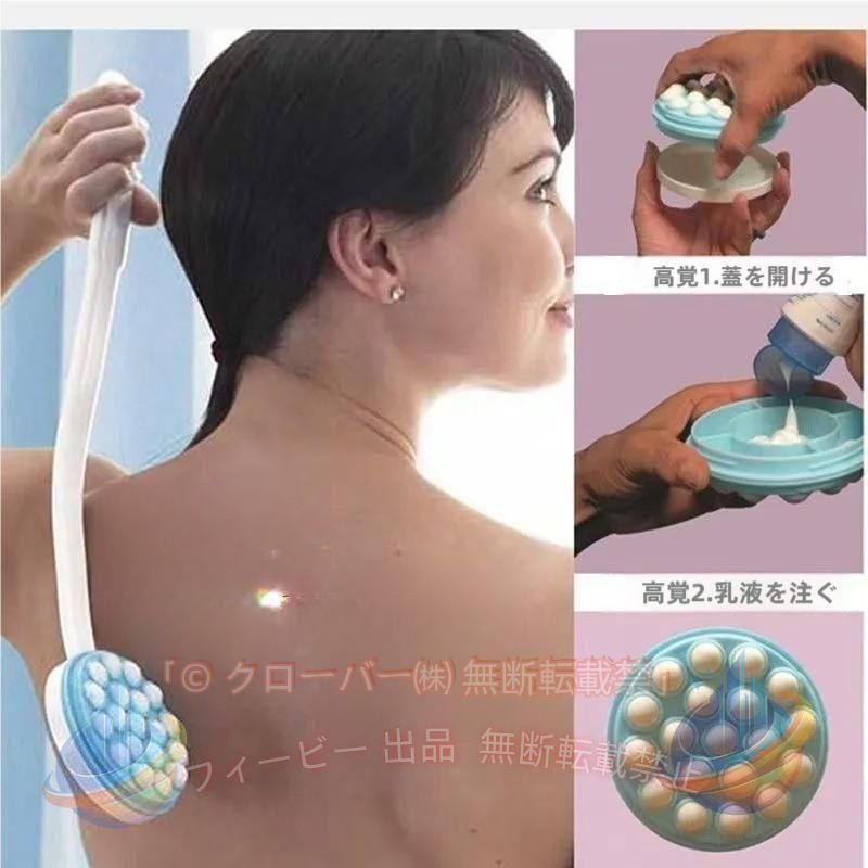 自分で 軟膏ぬり 軟膏塗り棒 背中 薬 塗り 一人 クリーム 塗り薬 塗る グッズ 孫の手 軟膏ぬり ひとりでらくらく 背中に軟膏を塗る道具