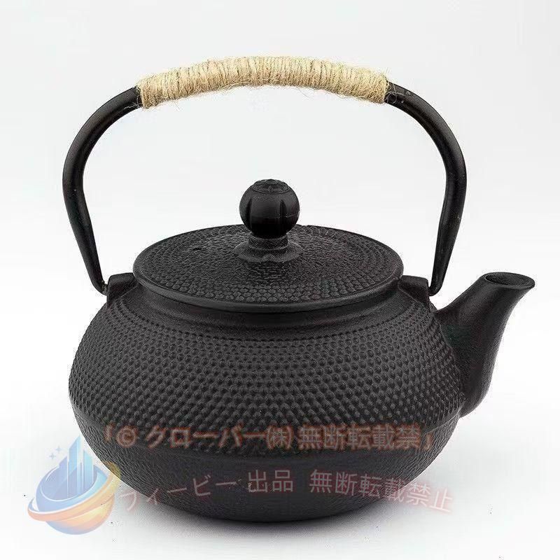 楽天市場】茶道鉄瓶の通販