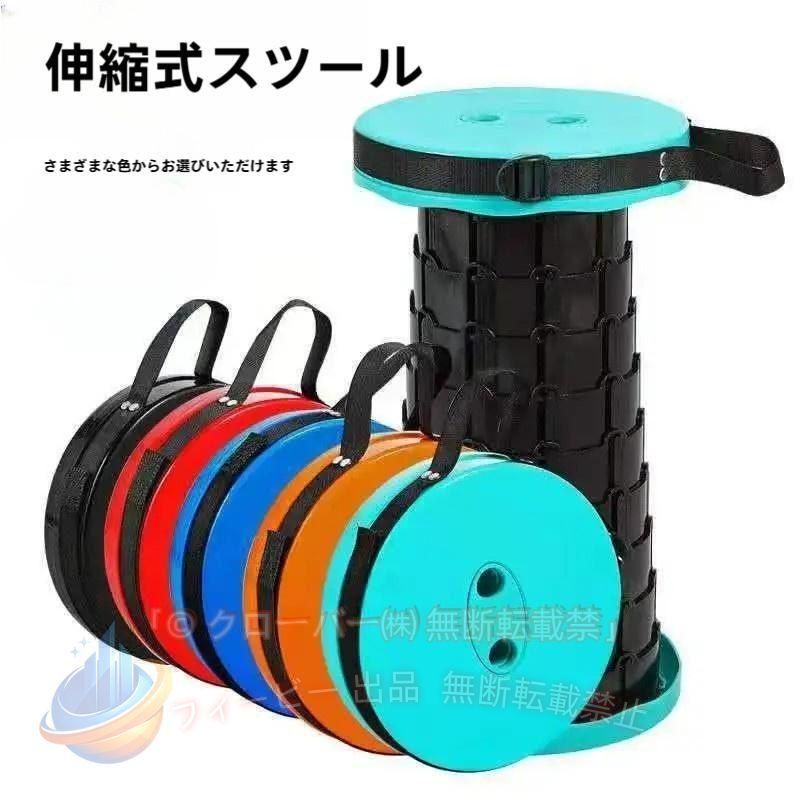 【1秒伸縮スイッチ＆複数高さ調節】屋外折りたたみ椅子の伸縮高さは6.5 -45cmで、自由に高さ調節が可能です。 軽量で持ち運びに便利な折りたたみ椅子の高さは、必要に応じて自由に変更できます。 また、子供、大人、高齢者、障害者も使用できます。 折りたたみ椅子は家族全員のニーズを満たすことができます。 【軽量?ポータブル】軽量?コンパクト、収納サイズ：6.5cm×25cm、収納しやすい。 この屋外折りたたみ椅子には、ハンドルと調節可能なショルダーストラップが付いています。 手に持ったり、肩に掛けたりできます。 多機能、軽量、コンパクトな折りたたみ椅子。 キャンプ、ハイキング、スポーツ、釣り、野外活動、その他の活動でリラックスしてください。 【ポータブル/多機能】XVZ折りたたみスツールは25 * 6.5のディスクに折りたためるので、持ち運びや保管に便利です。調節可能なショルダーストラップが付いており、持ち運びや肩掛けが簡単です。それは居間、寝室、オフィス、旅行、キャンプ、釣り、園芸および他の屋内および屋外の活動に非常に適しています。