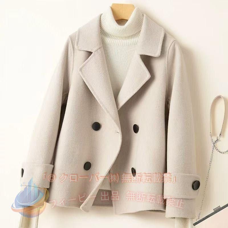 【期間限定500円OFFクーポン】チェスターコート レディース ショートコート 40代 アウター 服 ショート丈ゾンチー冬 軽い 大きいサイズ ショート 無地 ロングコート ロング 秋 体型カバー