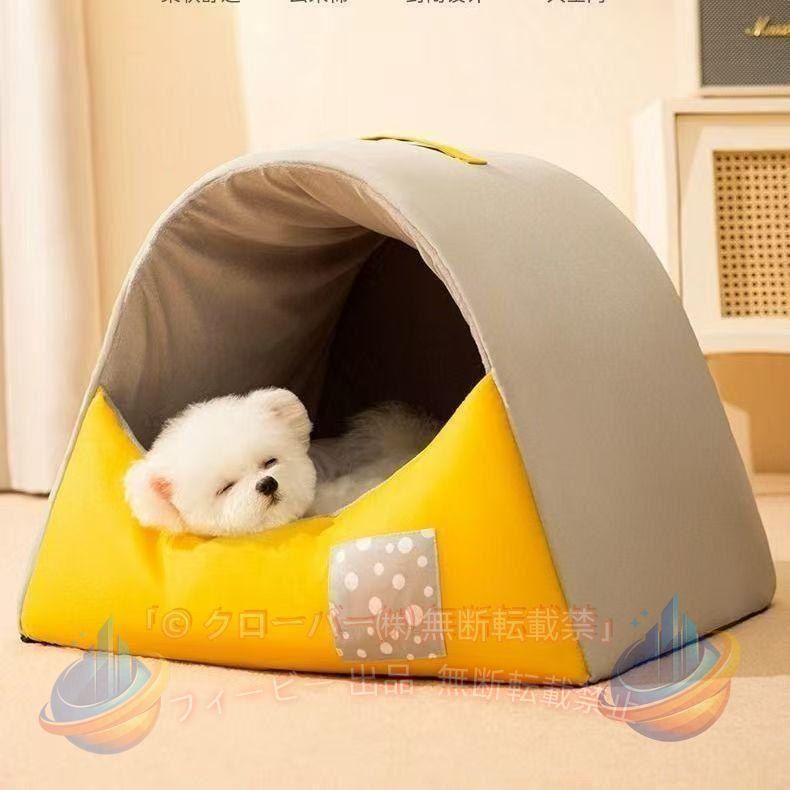 【期間限定300円OFFクーポン】ペットベッド 犬 ベッド 猫 ペット ドームハウス ドーム型 ペットテントゾンチー冬 暖かい ペットハウス 寒さ対策 ペット用寝袋 保温防寒 洗える おしゃれ
