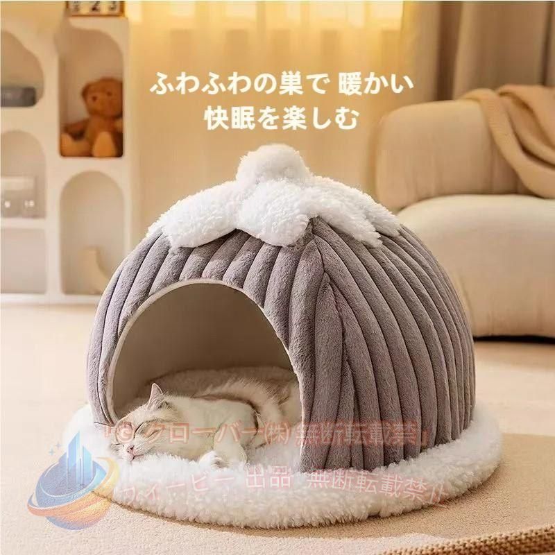 【期間限定300円OFFクーポン】猫 ベッド 猫ハウス犬小屋 ドーム型 クッション ベッ...