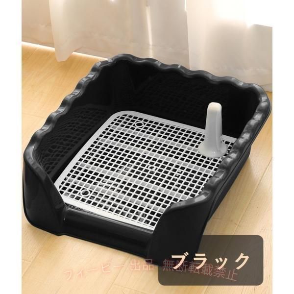 フィービーの【期間限定5％OFFクーポン】トイレトレー 犬 トレーニング ペットトイレ 洗える 犬トイレトレー おしゃれゾンチーペット 犬用 犬トイレ 省スペース 整理整頓 小物収納 キッチン リビング｜アングル3