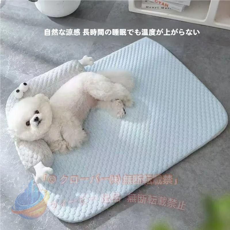 犬 ベッド 夏用 ペットベット おしゃれ 小型犬 中型犬 大型犬 猫 犬 洗える 夏 冷感 涼しい 枕 まくら ひんやり 寝具 犬の巣 猫ベッド
