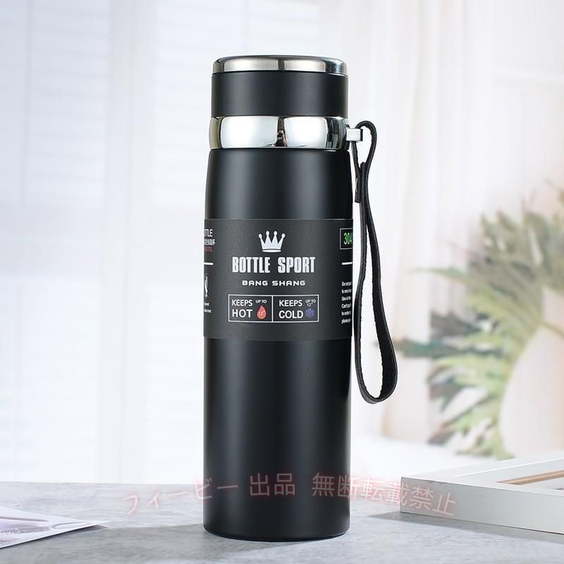 【期間限定5％OFFクーポン】水筒600ml800ml1000ml メンズレディース 保温 保冷 水...