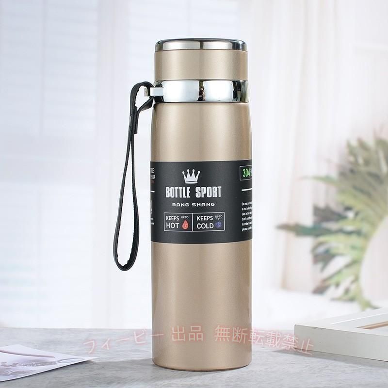 【期間限定5％OFFクーポン】水筒600ml800ml1000ml メンズレディース 保温 保冷 水...