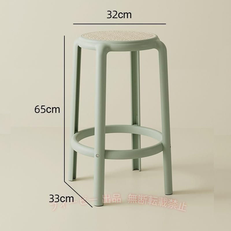 【期間限定800円OFFクーポン】ハイスツール ラタン 椅子 幅32高さ65cm 丸椅子 ラタンチェア ラタンスツールゾンチー模造籐座面 北欧 スタッキング 重ねる おしゃれ 円型 籐編み いす 頑丈 [3]