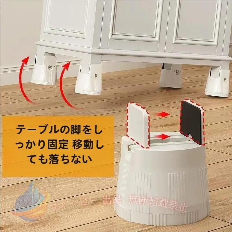 商品詳細 カラー：ブラック、ホワイト、ブラウン サイズ：底部直径約8.2cm、高さ：6-8cm 素材：ABS 重量：0.16kg（1個当たり） 商品説明 最小6cmから最大8cmまで！簡単操作で高さを調節できます。 ドライバーでネジを回すだけの万力仕様でピッタリ固定！1cm-5cmまで足幅に対応！ 接触面にはパッドが張り付けてあるので、ピッタリ固定が可能 裏面にはフェルトがあるので滑り止め＆クッション効果も！ キーワード 机 高さ調整 4個セット テーブル 高さ調節 デスク 高さ調整 ベッド 高さ調整 椅子 高さ調整台 ソファー 高さ上げ 継足 継ぎ足 コタツ 足上げ テーブル 脚上げ こたつ高さ調整 洗濯機 台かさ上げ 脚 継ぎ足し 滑り止め テーブル高さ調整器具