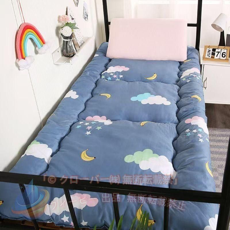 中綿の片寄りや、型崩れを起こしにくいよう仕上げてありますので、長期にわたってふかふかの感触をお楽しみいただけます。 ■ご注意 写真の色調はモニターの機種や設定により、実際の商品と異なる場合があります ■素材：ポリエステル 手動測定サイズなので、多少の誤差がございますので、ご了承ください。 ◆注意事項◆ ※衛生的にエリザベスカラーの返品交換は受け付けておりませんので、ご購入の前ペット首周りなどのサイズを測定後でご注文お願い申し上げます ※生地の特性、伸縮性等により、サイズには多少の誤差が生じる場合もございます カラーについて 生産ロットにより柄の出方や色の濃淡が多少異なる場合がございます。 お使いのモニターや撮影時の光の加減などにより 画像と実際の商品のカラーが若干異なる場合もございます。 ※上記理由による返品、交換はお断りする場合がございます※