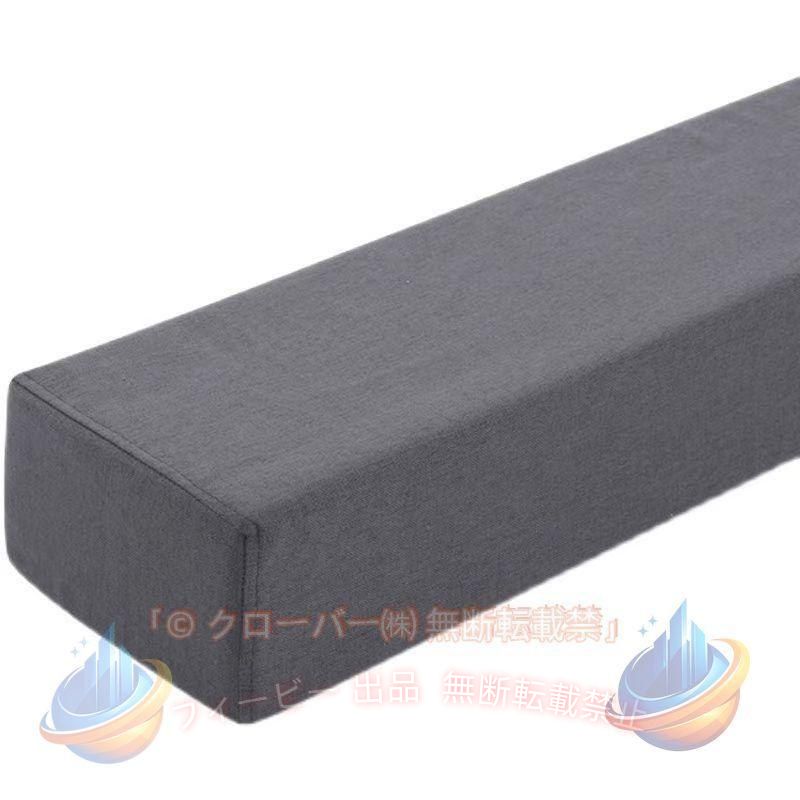 【期間限定1000円OFFクーポン】すきまパッド 隙間埋める 綿麻 クッション マットレスエクステンダーゾンチーベッド 隙間パッド ベッドギャップー ヘッドボード用 隙間 洗える おしゃれ