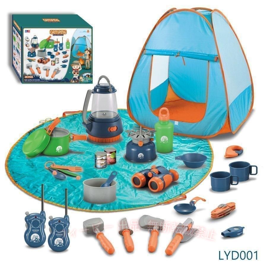 フィービーの【期間限定500円OFFクーポン】キッズテント キャンプテント 子供用テント おもちゃ 男の子 女の子ゾンチー知育玩具 おままごと 折りたたみ式 コンパクト 室外 室内遊具 持ち運び 便利｜アングル2