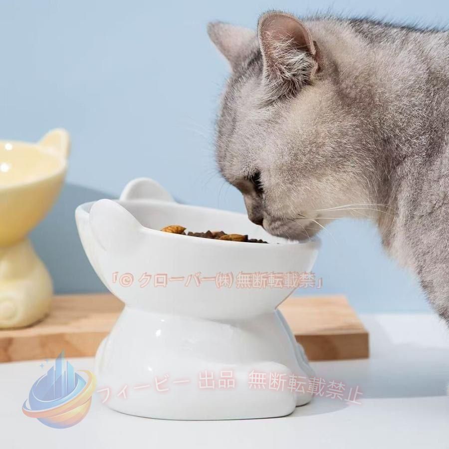【期間限定5％OFFクーポン】猫 猫用食器 陶器 餌入れ 犬 フードボウル フードボール 吐き戻し防止ゾンチー首や腰の負担を軽減し 脚付フードボウル 食器 ペット用食器 ご飯皿 猫の皿