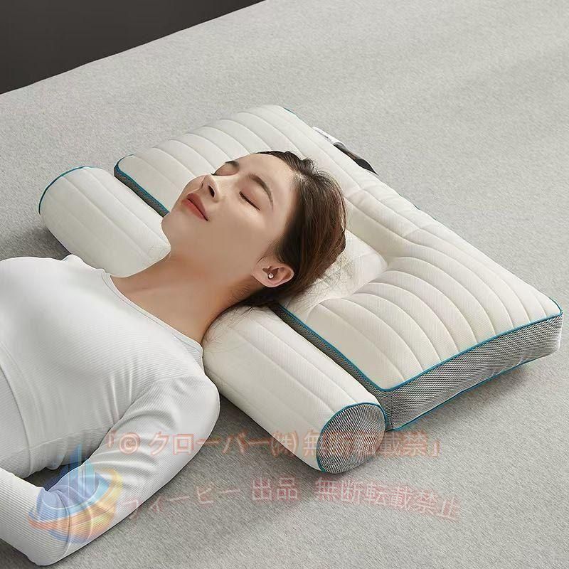 商品詳細: カラー:/画像通り サイズ:/ワンサイズ 【商品説明】 頸椎サポート安眠枕は頸椎にぴったりとフィットし、睡眠時の負担を激減。 頭が枕におさまって、ゆったり快適。 仰向けでも横向きでもOK。 外部カバーは高級ビロードで肌触りが良く、さらっと快適、洗濯機で洗えます。（枕本体は洗えません） こんな方におすすめ。 ストレートネックで困っている。 今使っているまくらでは肩がこる、いびきがあり疲れが取れないなどのお悩みの方にも最適な商品です。 高い位置と低い位置をお好みに合わせて利用でき便利です。 【サイズ】 45*70cm 【素材】 ポリエステル、メモリーファイバー、その他 【キーワード】枕 ピロー 肩こり 洗え 横向き 首が痛い ギフト 安眠枕 快眠枕 いびき まくら おすすめ 横寝 仰向け マクラ 熟睡 改善 新 カバー付き 高い 寝返り 低め 人気 父の日 母の日 誕生日 敬老の日 プレゼント 安眠グッズ 2023 夏 スペシャル 低反発枕 首痛 おすすめ いびき 頸椎 枕カバー付 仰向け クッション