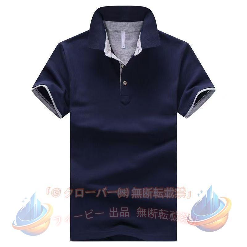 【期間限定5％OFFクーポン】ポロシャツ 半袖 メンズ 配色 ポロ カジュアルシャツ クールビズ ゴルフゾンチービジネス 体型カバー 着痩せ ゆったり 大人 きれいめ カジュアル 通勤 春夏秋冬