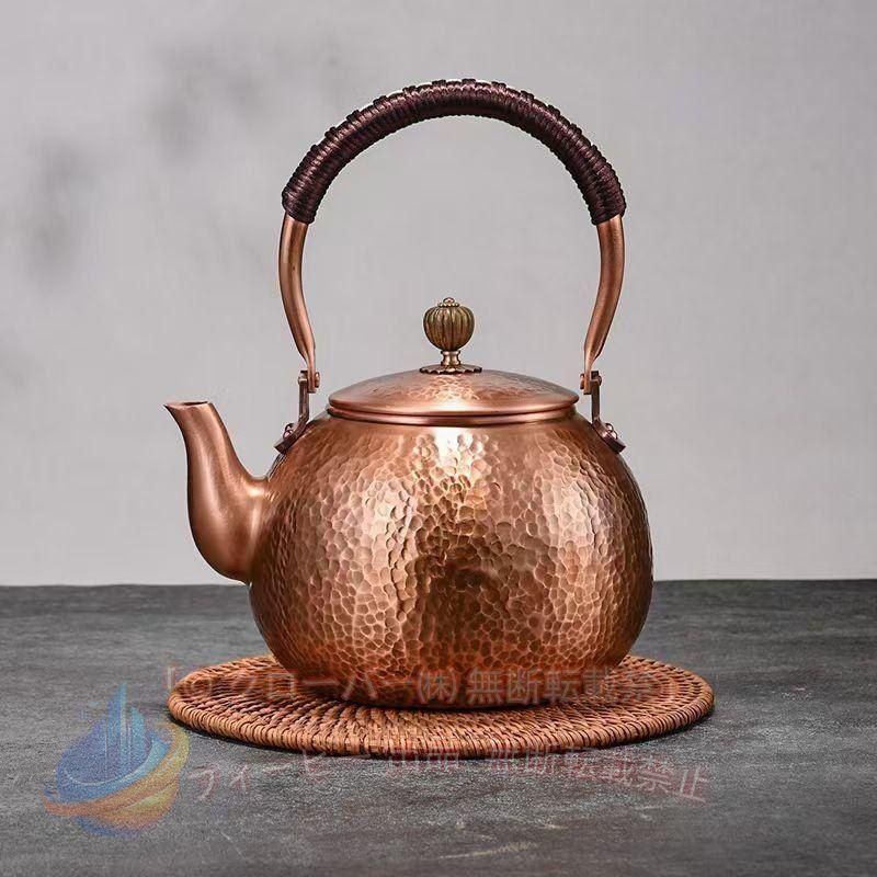 サイズ：18*22.5CM 重量：1kg 容量：1.6L 対応熱源：直火（中火以下）、電気コンロ、ガス弱火、炭火対応できます ※銅の含量が高かったため、内壁はお湯を沸かすよう黒くなりやすいです。 正常な現象で銅瓶に使用上に影響がなく、処理も不要でございます。