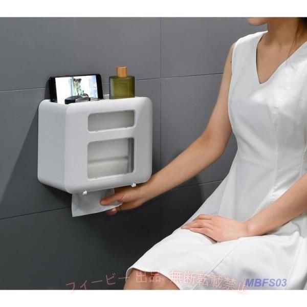 フィービーの【期間限定5％OFFクーポン】トイレットペーパーホルダー ペーパータオルホルダー 収納 ボックス 壁掛けゾンチー多機能 収納棚 防水 小物入れ 小物置き スマホ置き スマホ立て掛け 簡単｜アングル3