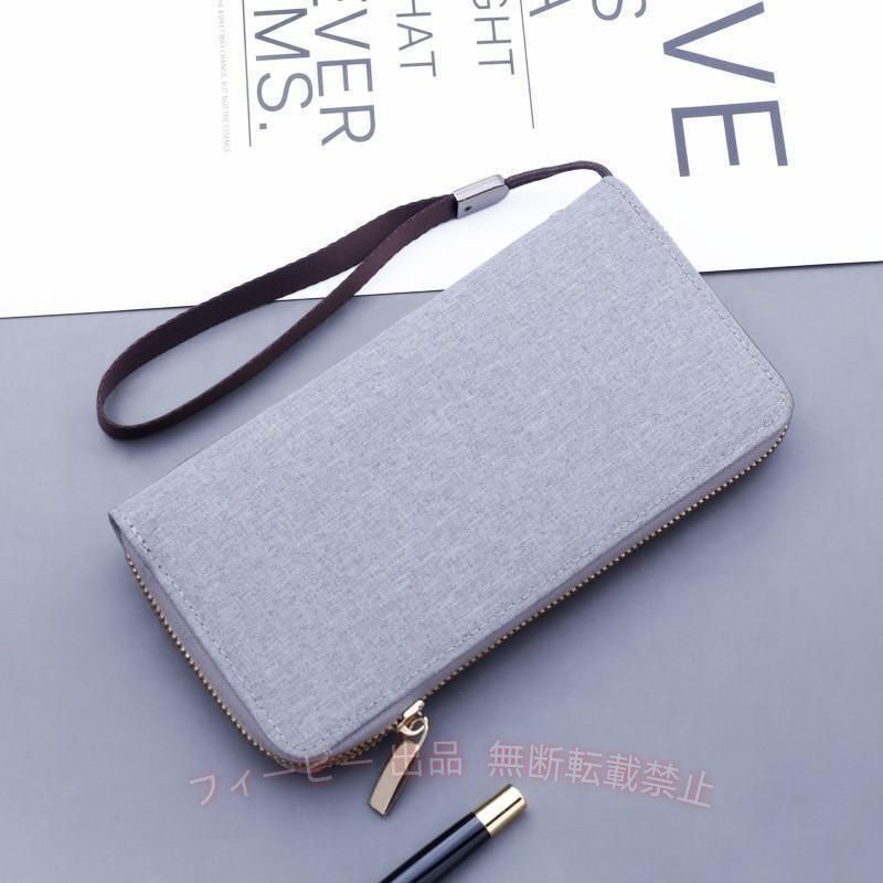 フィービーの【期間限定5％OFFクーポン】長財布 メンズ ロングウォレット 財布 ダブルファスナー 軽量 大容量ゾンチーストラップ付き シンプル 無地 お札入れ 携帯入れ ギフト 父の日 旅行 出張｜アングル3
