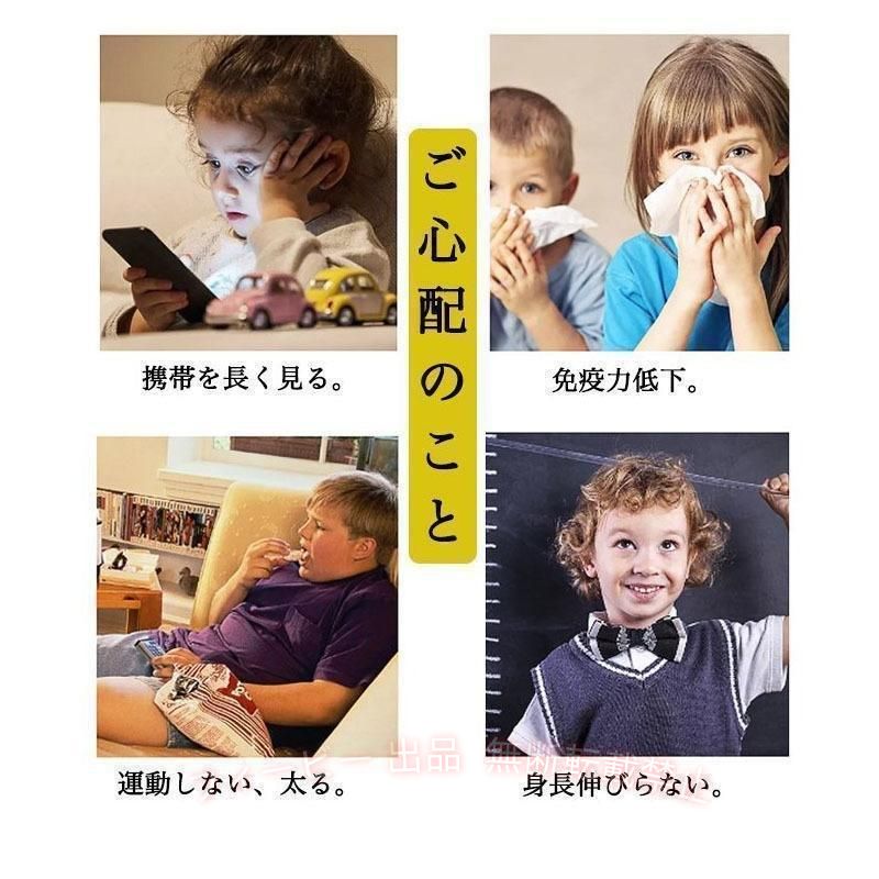 フィービーの【期間限定5％OFFクーポン】ジャンピングボール 知育玩具 子供 親子 運動 室内 室外 竹馬 外遊びゾンチーホッピング バランスボール ハンドル付き 弾むボール 誕生日 こども 子ども｜アングル3