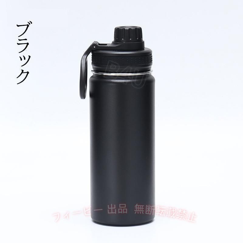 【期間限定5％OFFクーポン】水筒600ml 700ml 2つの飲み方 ステンレスボトル 保冷 ...