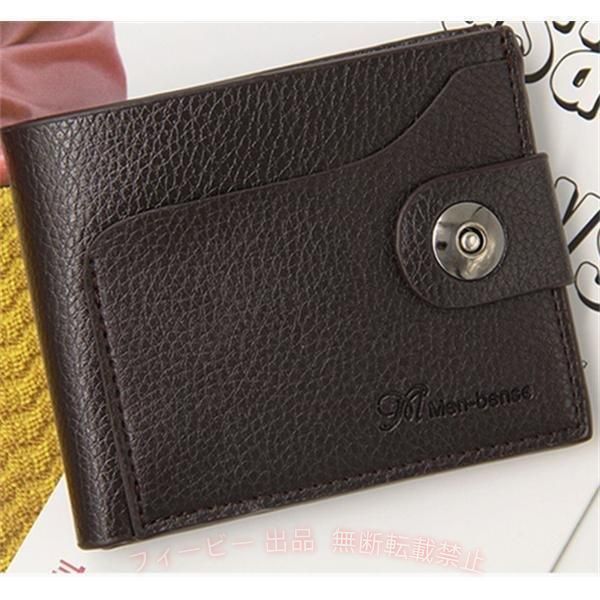 フィービーの【期間限定5％OFFクーポン】爆売中 二つ折り財布 メンズ財布 紳士 大容量 コンパクト 小さい コインケースゾンチー男性 革財布 薄い カード入れ 小銭入れ 社会人 父の日 省スペース｜アングル3