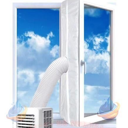 サイズ：約3M※サイズ計測には誤差が生じます。