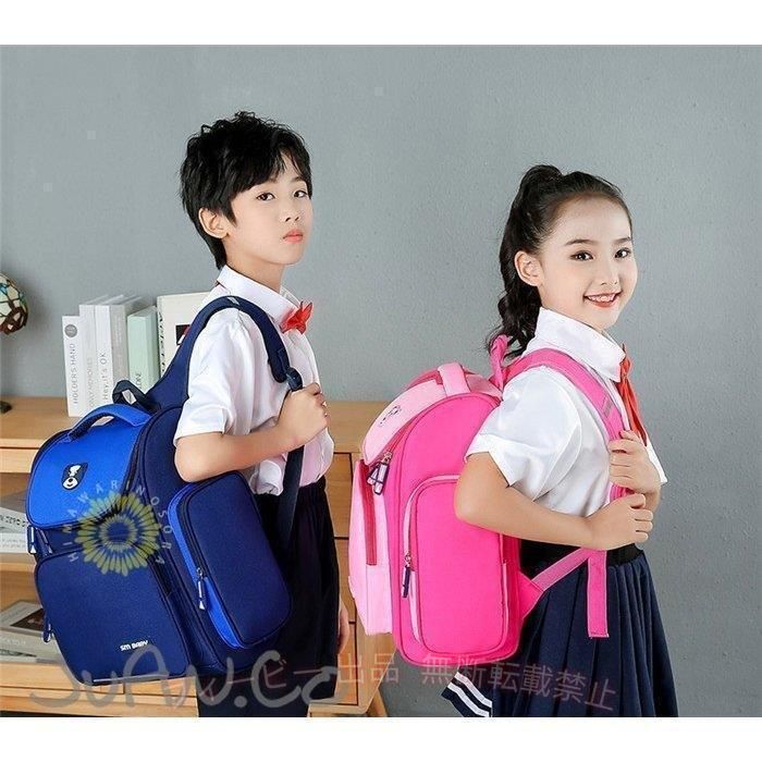 【期間限定5％OFFクーポン】ランドセル 防水 軽量 型落ち 大容量 通学バッグ おし...
