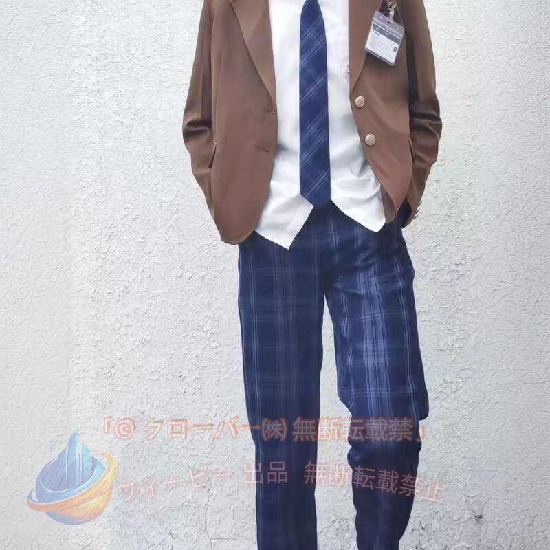 【期間限定5％OFFクーポン】ロングパンツ 男子 高校生 制服 ズボン チェック 2点セ...