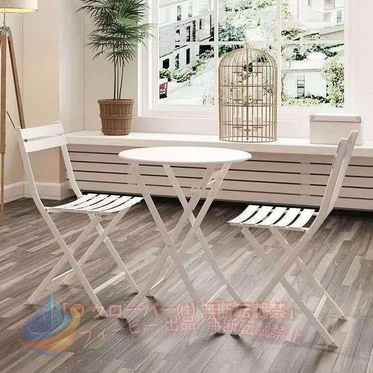 【期間限定1000円OFFクーポン】ガーデンテーブルセットアイアン雨ざらしおしゃれ雨に強い完成品折りたたみゾンチーベランダチェア3点庭テーブル組立不要直径60cm2人掛け屋外セット