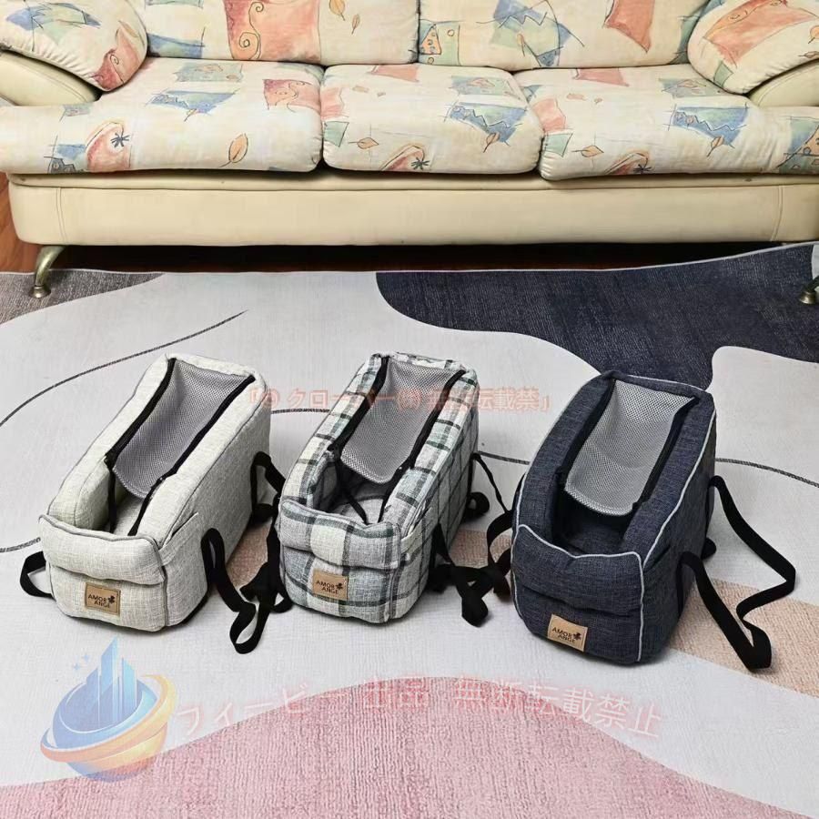 3WAY使い方：ドライブベッド、キャリーバッグ、ふかふかベッド ベッドに入ったまま移動出来たらいいなという想いから生まれたのが「ドライブベッドキャリー」です。その用途はドライブとしてはもちろん、通院、防災、ペットベッドなどさまざまなシーンでご利用することができます。 1、冬 夏 兼 用 2、適用対象：小型犬、猫、小動物。対応車種：全車種。 3、悩みを取り除く：たくさんの心配をすることなく、いつでもワンちゃんを連れて行くことができます！ ★ワンちゃんが快適に乗れるデザイン★ □固定バンドを調節することにより、ドライブボックスをご愛車の座席の間に取り付けることができます。 □また、シート中に飛び出し防止のリードも付き、ドライブする時、犬や猫ちゃんが車酔いなどの心配がありません。 □取り付け簡単で、散歩、ドライブ、旅行などペットとのいろいろなお出かけに活躍できる。 □車酔い防止、飛び出し防止 、汚れ防止、破れ防止、落す防止 、邪魔防止
