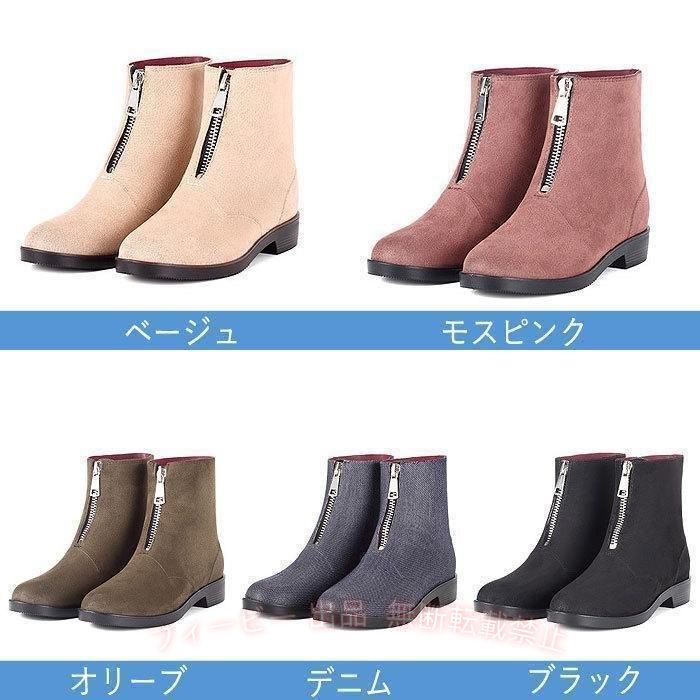【期間限定5％OFFクーポン】レインブーツ レディース ショートブーツ ジップアップ...