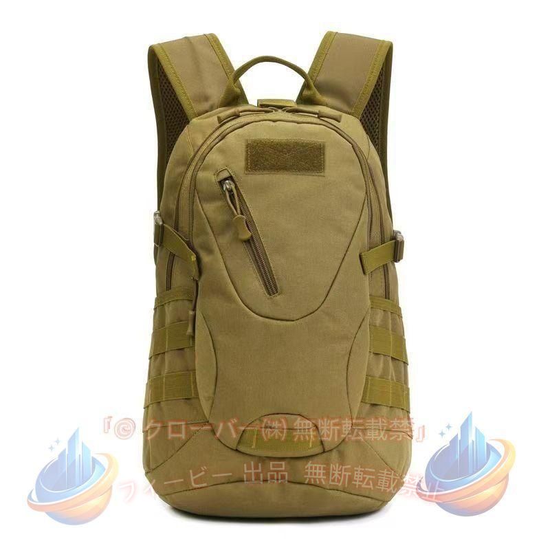 リュック バックパック メンズ キャンプ 登山用リュック 旅行 通勤 通学…