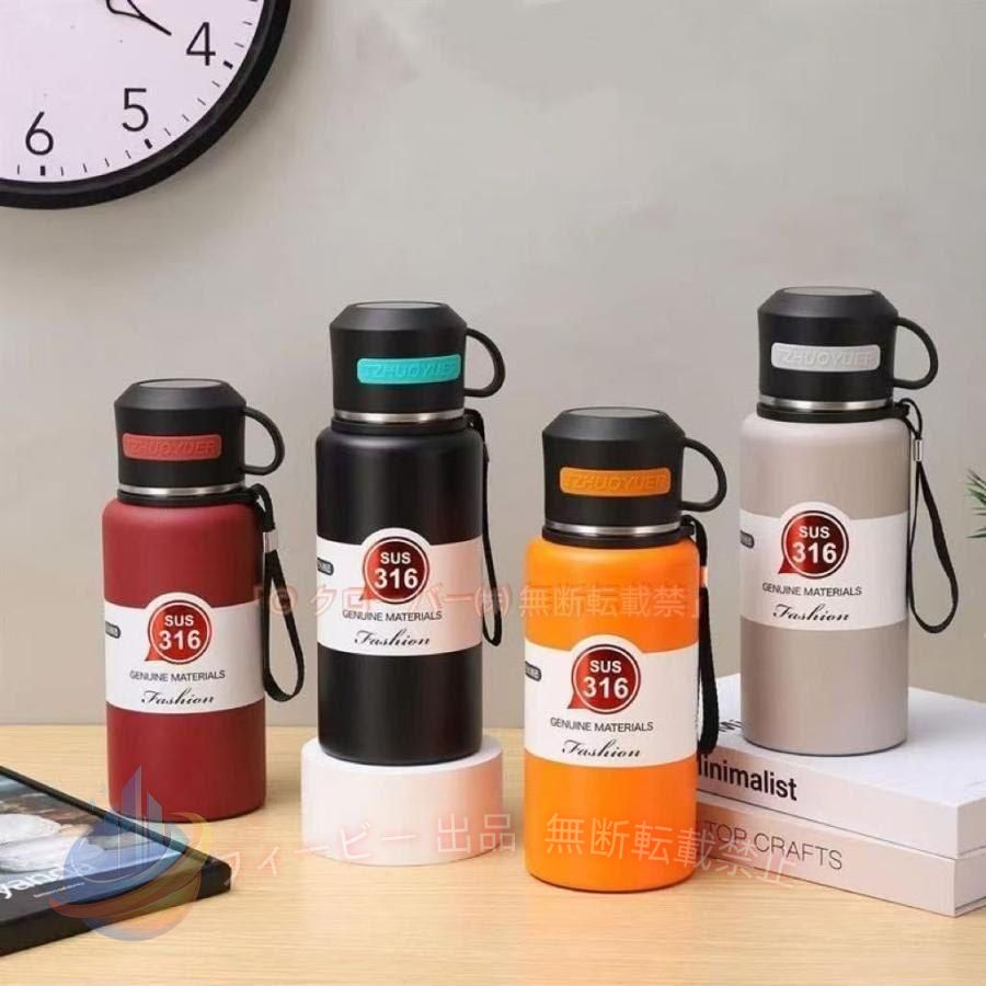 【期間限定5％OFFクーポン】1.5リットル 水筒 1.5l 保冷 保温 直飲み 大人 ステンレスボトル 大容量 おしゃれゾンチー中学生 ウォーターボトル 持ち運び 魔 便利 実用的 使いやすい