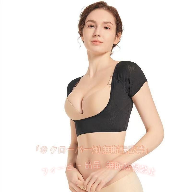 ご注意 生産ロット、入荷時期により柄や色の濃い薄い等、異なる場合が御座います 海外製品のため縫製品質が日本とは異なり、縫製が雑、糸の始末ができていない場合もございますので予め御了承ください◆ 生産ロット、カラーにより同じサイズでも2?3cm誤差が生じる場合がございます 生産国 中国 備考 製品のカラー名は、商品見ながら弊社スタッフが設定しておりますので、一般的なJIS規格とは異なる場合もございます。あらかじめご了承ください。 商品画像はライトの下で撮影しており、ご覧いただくモニター等の違いで画像と実商品の色合いが若干異なる場合がございますので、予めご了承下さい。 測定したサイズは素人採寸のため1?3cm程度の誤差が生じる場合があります。 ご使用のパソコン環境により、商品画像と実際の商品の色味とが多少異なって見える場合がございます。 販売価格を抑えるため弊社では簡易包装での発送となります。あらかじめご了承ください。 以上の内容を十分にご理解いただきました上でご注文をお願い致します。