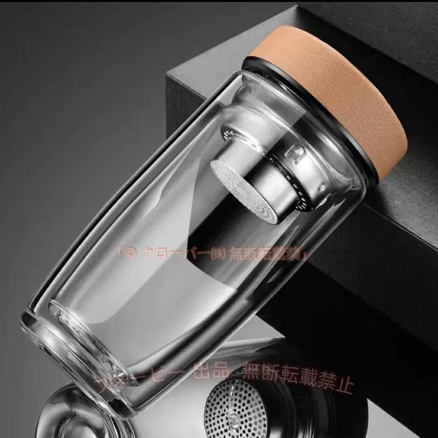 【期間限定5％OFFクーポン】ティーボトル 400ml ボトル 茶こし付き ガラス 水筒 耐...