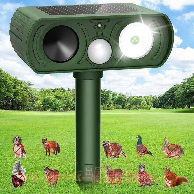 【期間限定5％OFFクーポン】進化版 猫よけ 音波 動物撃退器 害獣対策 ソーラー式 ...