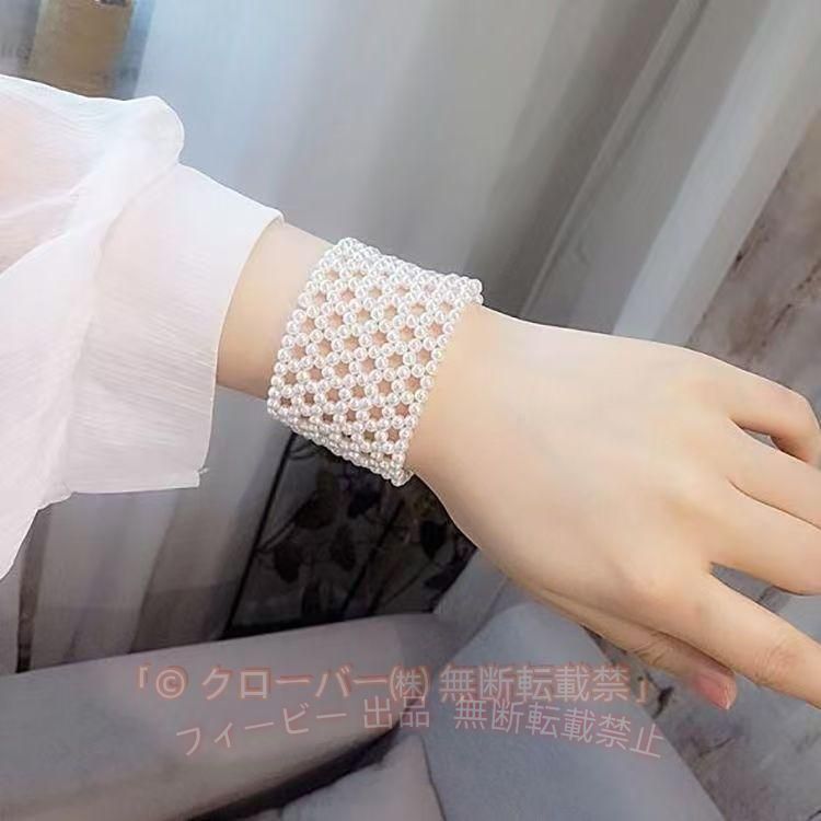 【期間限定5％OFFクーポン】パール ブレスレット バングル 太め パーティー アクセ...