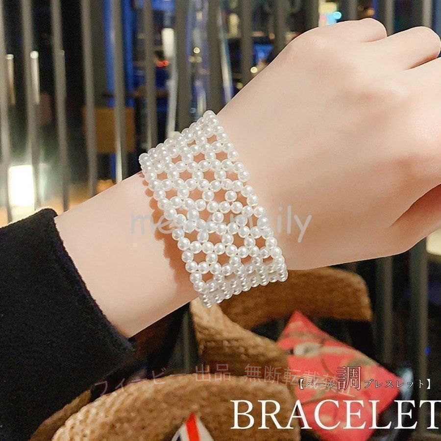 【期間限定5％OFFクーポン】パール ブレスレット バングル 太め パーティー アクセ...
