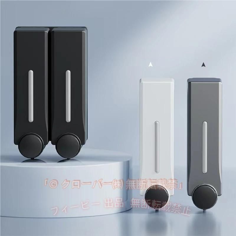 【期間限定5％OFFクーポン】シャンプーディスペンサー 3連 ソープディスペンサー マグネット 壁掛け ディスペンサーゾンチー壁 おしゃれ 詰め替え 簡単 大容量 ボトル シンプル 便利