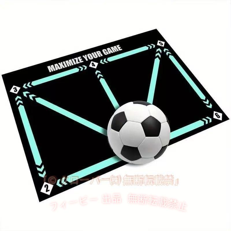 【期間限定5％OFFクーポン】フットボールドアマット カーペット サッカーマット フットワーク 部活 練習ゾンチートレーニングマット 練習用マット ドリブル 自主練習 室内 サッカープレ