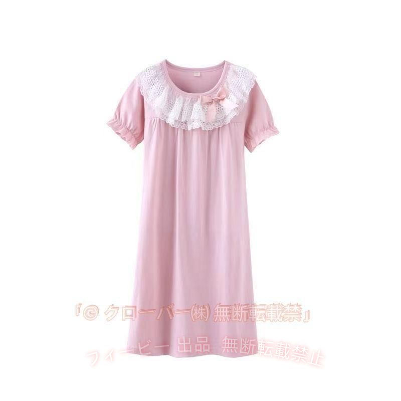 【期間限定5％OFFクーポン】子どもパジャマ ワンピース ネグリジェ 姫 子供 キッズ プリンセス パジャマゾンチー女の子 春 夏 半袖 長袖 ドレス 体型カバー 上品 大人 カジュアル 通勤