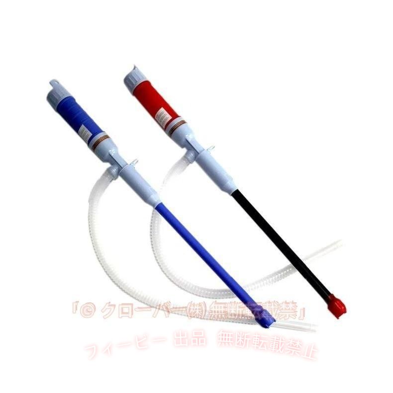 回転数：12000/min、負荷8500 モータパラメータ：3 V 1 A 本体長さ：58CM 重さ：200g バッテリー型式：LR 20 s 単一型乾電池*2本(付属しておりません)