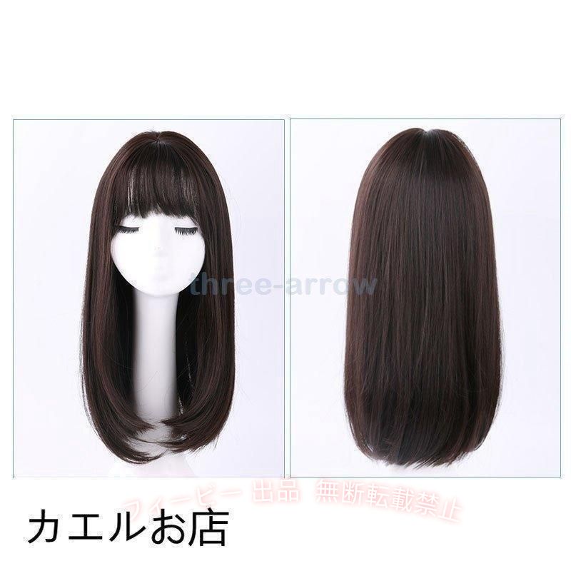 【期間限定5％OFFクーポン】長い髪 ふわふわ フルウィッグ レディース人毛ウィッグ...