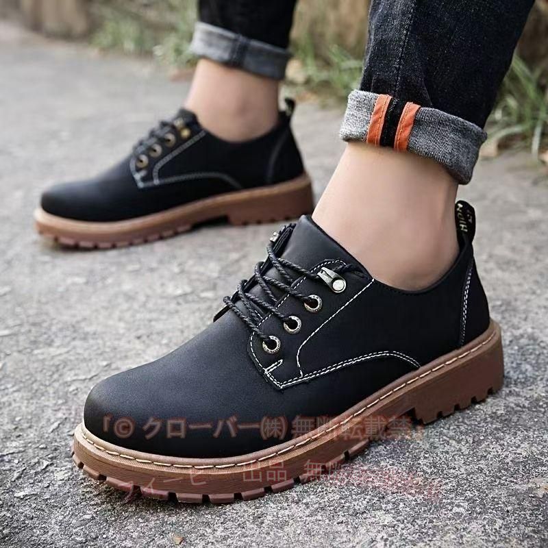 商品コード:y300968 カラー：カーキ、ブラウン、ブラック サイズ：39（24.5）/40（25）/41（25.5）/42（26）/43（26.5）/44（27） 素材：本体/合成革(PUレザー) ソール/ゴム ■対応シーズン■ 秋冬 ■ガイド■ ※寸法は多少の誤差がある場合がございます。 ※素材感や色合いの表現には個人差があります。また画像は撮影状況やPC環境によりイメージや色合いが若干異なる場合がございますが予めご了承願います。